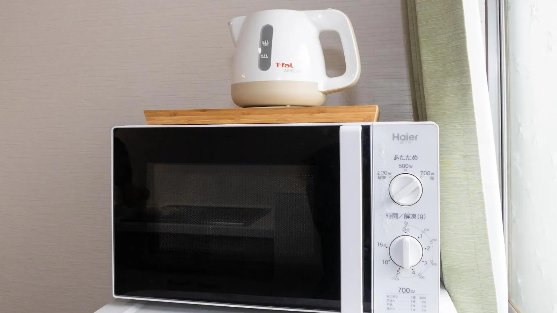 Morinomiya House Osaka Castle 大阪城 Apartment 0*,  Japan